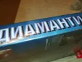 ДИАМАНТИ-VHS VIDEO ORIGINAL TAPE 1902251908, снимка 10