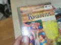 ОРКЕСТЪР КРИСТАЛ 1993-VHS ORIGINAL 2608261930L1, снимка 12