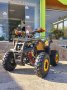 Бензиново ATV 150cc Grizzly 015 - YELLOW CAMOUFLAGE, снимка 6