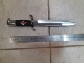 Немски кортик,нож,кама,кинжал, снимка 1