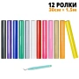 12 Термотрансферни фолиа за режещ плотер 30см х 150см, снимка 2