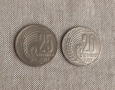 Лот монети 20 стотинки 1952, снимка 1