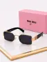 Miu Miu Слънчеви Очила С UV400 Защита - Различни Цветове Код SEM-563, снимка 1