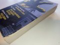 Сборник - Реймънд Чандлър,Рос Томас,Джеймс Х.Чейс - 1989г., снимка 6