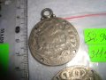 2 Стари БРОНЗОВИ ПОСРЕБРЕНИ ПАФТИ ТОКИ Тип ПЕНДАР МОНЕТА НАКИТ за ЕТНОГРАФСКИ КОЛАН за НОСИЯ 31143 , снимка 5