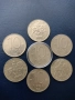Стари български монети за всеки , снимка 11