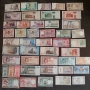 Лот Банкноти от 160 броя (без повтарящи) UNC, снимка 2