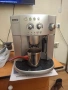 Кафемашина Делонги, delonghi magnifica esam 4200s , снимка 3