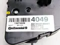 Панел за управление на климатика и отоплението 13474049 за Vauxhall Mokka 1.6 CDTi 2016, снимка 2
