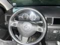 Opel signum, снимка 5