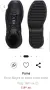 Продавам Нови Боти PUMA 37N , снимка 6