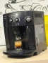 Кафемашина кафе автомат delonghi magnifica с гаранция, снимка 1