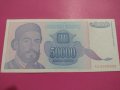 Банкнота Югославия-16092, снимка 1
