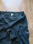 Columbia Pant Men - мъжки къс панталон 36/L, снимка 4