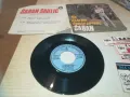 SABAN SAULIC-MADE IN YUGOSLAVIA-ORIGINAL 18СМ 0510241833, снимка 2