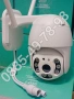 ICSEE 12MPx Ultra HD Висококачествена Камера. Model X03p WiFi и LAN свързване. Външна ВОДОУСТОЙЧИВА, снимка 3