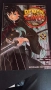 манга Demon slayer том 12, снимка 1