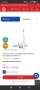 Philips Sonicare DiamondClean9000 series, снимка 13