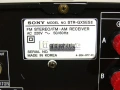 Ресивър   Sony str-gx5esll , снимка 9