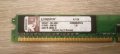 Рам памет за настолен компютър Kingston 1gb ddr2 800mhz, снимка 4
