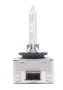 Ксенонова крушка 35 W. XENON D1S, снимка 2