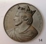 Френските крале - серия медали №14 -ФИЛИП I, снимка 1 - Антикварни и старинни предмети - 35185233