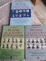 История на българите от Македония, том 1-6, без 4-ти, снимка 4