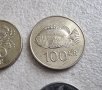 Монети. Исландия.  0.10, 1, 5  10, 50 и 100 крони. 6 бр., снимка 2