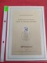 Пощенски марки ПЪРВИ ЛИСТ ПОЩА ГЕРМАНИЯ ПЕРФЕКТНО СЪСТОЯНИЕ РЯДКА ЗА КОЛЕКЦИОНЕРИ 30983, снимка 10