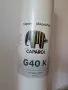 Caparol Capaver AkkordVlies G40 K – стъклофибърен флиз, снимка 2
