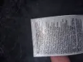 Нова пола LCW, 44 размер (XL), снимка 3