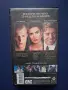 Видеокасета VHS Неприлично Предложение , снимка 3
