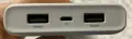 Мощни Powerbank над 20 000 mAh, снимка 8