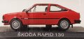 Skoda Rapid 130 1987 - мащаб 1:43 на DeAgostini модела е нов в блистер, снимка 6