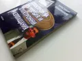 Електронна търговия и електронни разплащания - К.Шишманов - 2004г., снимка 7