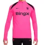 Мъжка блуза Nike Chelsea F.C. Strike Third Drill FQ2618-659, снимка 1