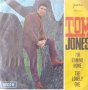 Том Джонс, издание на "Юготон", снимка 1 - Грамофонни плочи - 36736569