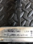 Ограничител/щанга на предна лява врата за Land Rover Discovery IV (2011) 5H2223552BC , снимка 2
