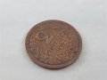 2 стотинки 1912 година БЪЛГАРИЯ монета за грейдване 1, снимка 3