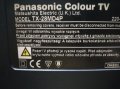 Panasonic,color TV., снимка 2