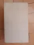 Домино с картинки с животни, снимка 3