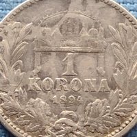 Сребърна монета 0.835 проба 1 крона 1894г. Австро - Унгария Франц Йосиф първи 39633, снимка 5 - Нумизматика и бонистика - 42752326