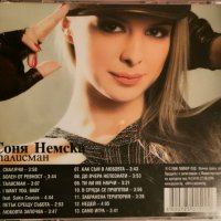 Соня Немска - Талисман(2006) , снимка 2 - CD дискове - 39769506