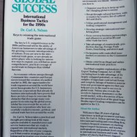 Global Succes - Nelson, снимка 6 - Специализирана литература - 31210030