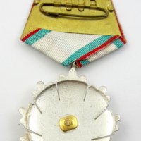 Орден Народна Република България-Стара емисия-Оригинал, снимка 4 - Колекции - 39413507