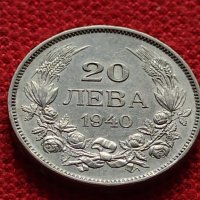 Монета 20 лева 1940г . Борис трети Цар на Българите за колекция - 27337, снимка 3 - Нумизматика и бонистика - 35122788