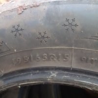 Зимни гуми DUNLOP, снимка 3 - Гуми и джанти - 38396485