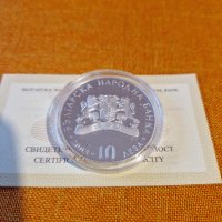 Сребърна възпоменателна монета 60 г. от спасяване на българските евреи, снимка 2 - Нумизматика и бонистика - 39865185