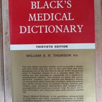 Black's medical dictionary, снимка 1 - Специализирана литература - 29883762