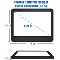 Голяма увеличителна лупа за четене на книга лист мощна 5Х увеличение, снимка 2 - Други инструменти - 42547981